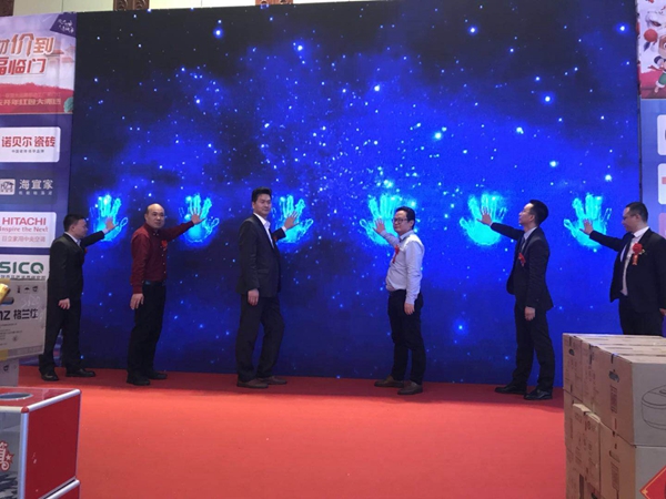 福临门世家门窗节能隔热黑科技走进深圳,助力深圳环保绿色发展 福临门世家门窗节能隔热黑科技走进深圳,助力深圳环保绿色发展