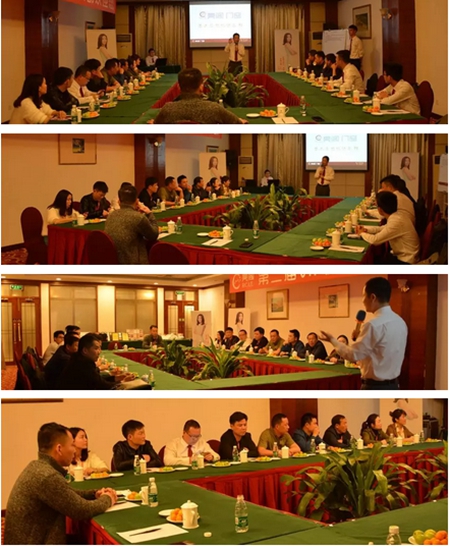聚势奋进,共创新时代|亮阁门窗2018财富峰会圆满结束! 聚势奋进,共创新时代|亮阁门窗2018财富峰会圆满结束!