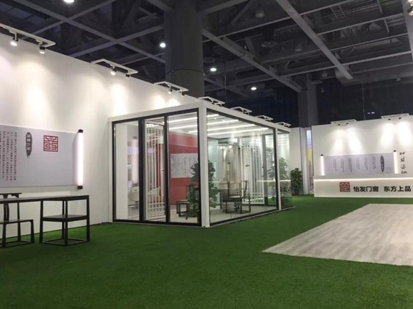 怡发门窗与12家定制家居上市品牌联袂登台广州定制家居展！