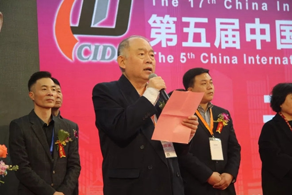 新定制 爱设计 享生活 | 2018中国国际集成定制家居/门业展盛大开幕 新定制 爱设计 享生活 | 2018中国国际集成定制家居/门业展盛大开幕