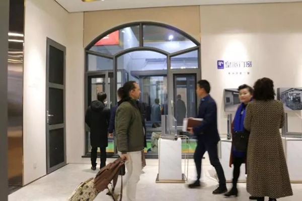 皇派门窗实力“征战”上海建博会,强势打响2018年头炮 皇派门窗实力“征战”上海建博会,强势打响2018年头炮