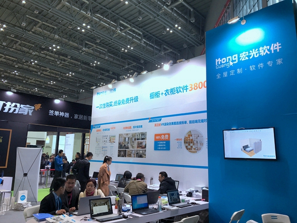 宏光软件独特的智慧设计，实行一体化管理