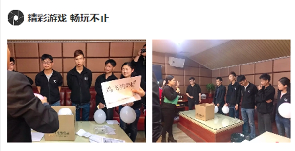 春风十里,不如有你——德技优品门窗三月员工生日会 春风十里,不如有你——德技优品门窗三月员工生日会