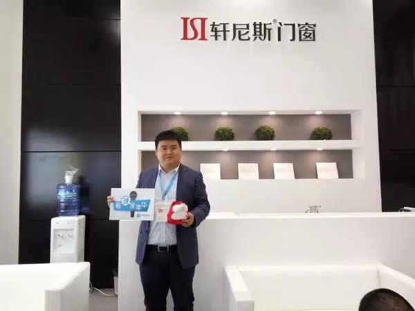 3月虹桥开趴 看TA华东崛起