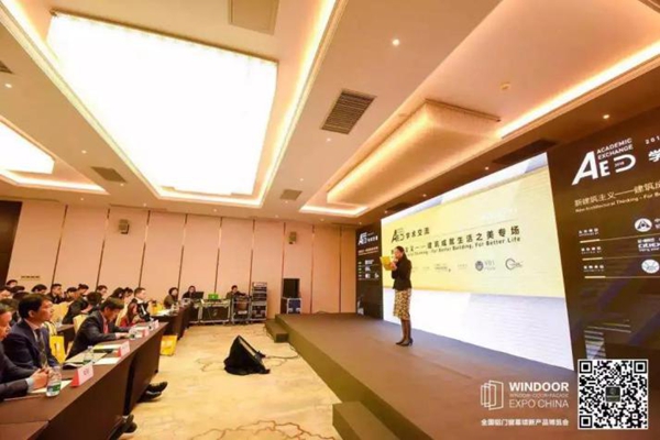 新产品、新风向，广州门窗幕墙展明年与您继续相约！