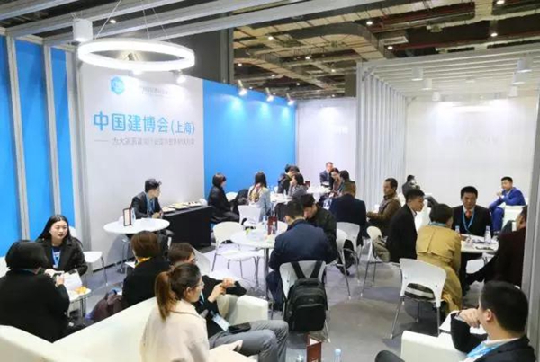 2018中国建博会(上海)圆满落幕!明年3月虹桥再会! 2018中国建博会(上海)圆满落幕!明年3月虹桥再会!