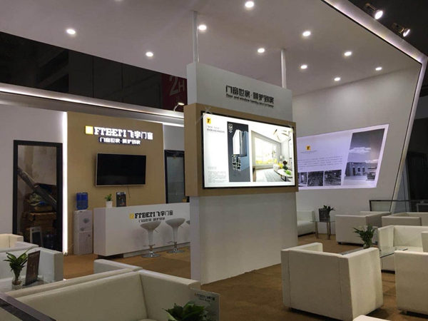 321 | 春分当日,飞宇门窗上海建博会全新展馆盛大开展! 321 | 春分当日,飞宇门窗上海建博会全新展馆盛大开展!