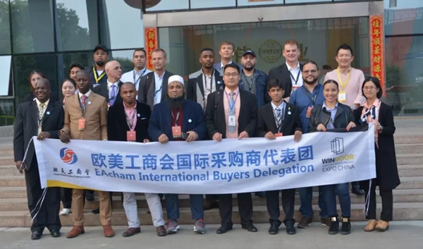 【参观团】欧美工商会莅临伟业参观考察，促进国际交流