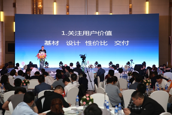 后定制时代的突围之道——布兰莎2018财富盛宴圆满落幕
