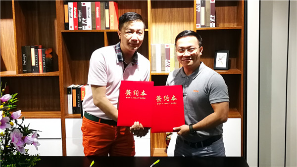 广东省门业协会木门整木定制专委会与百隆五金达成战略合作 广东省门业协会木门整木定制专委会与百隆五金达成战略合作