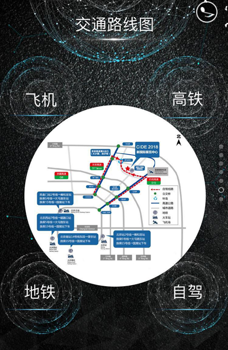 你好,我“门”新时代——2018中国门业与定制家居发展论坛即将开启 你好,我“门”新时代——2018中国门业与定制家居发展论坛即将开启