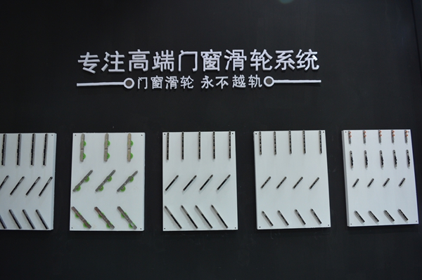 依麦五金营销总监刘荣锋:构建企业核心价值,全面升级品牌规划 依麦五金营销总监刘荣锋:构建企业核心价值,全面升级品牌规划