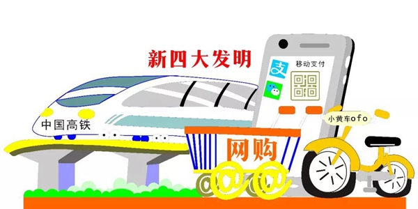 刚刚敲定！喜盈门开年大手笔，搭乘时代列车打响品牌升级战