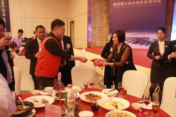 新豪轩门窗《丰翼第四届大商终端实战特训营》取得圆满成功 新豪轩门窗《丰翼第四届大商终端实战特训营》取得圆满成功