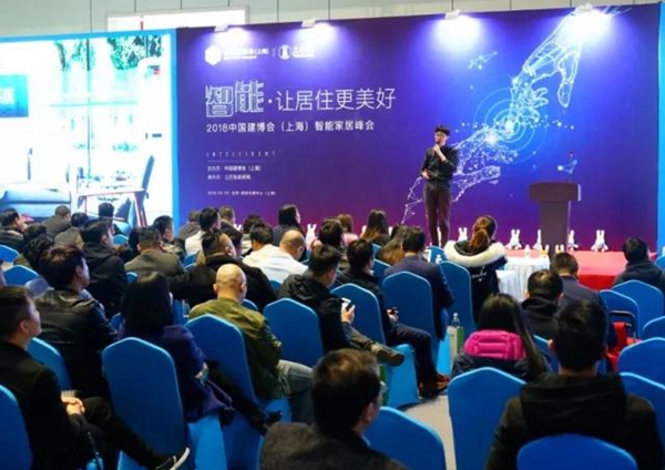 2018中国建博会(上海)圆满落幕!明年3月虹桥再会! 2018中国建博会(上海)圆满落幕!明年3月虹桥再会!