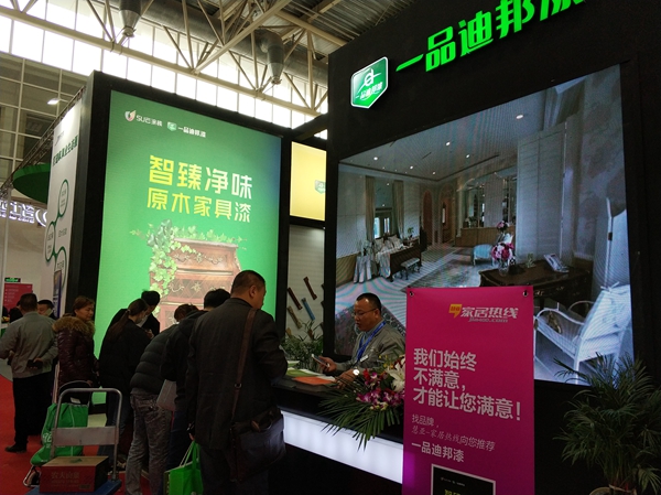 【2018中国门业展现场专访】一品迪邦漆副总经理郑海兵：“智能5U云涂装”提供涂装新答案