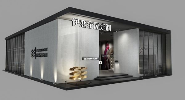 定制实年·伊恋十年丨伊恋家居2018广州定制展亮点首秀
