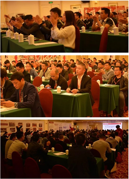 聚势奋进,共创新时代|亮阁门窗2018财富峰会圆满结束! 聚势奋进,共创新时代|亮阁门窗2018财富峰会圆满结束!
