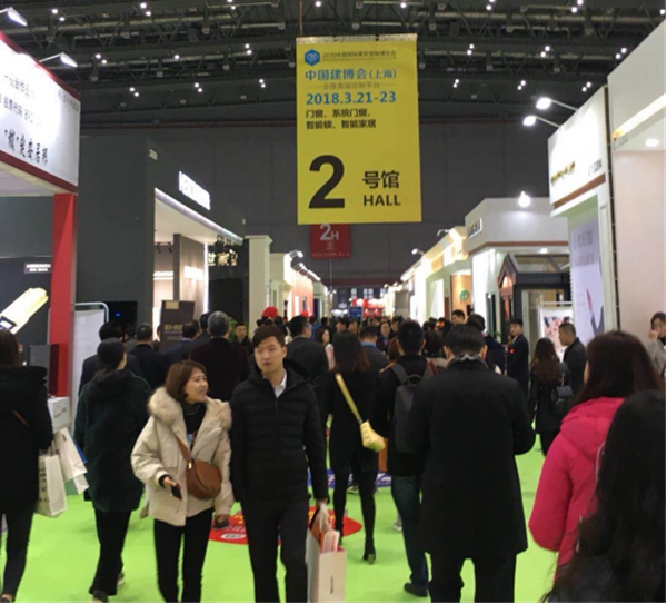 这个3月，就去虹桥看中国建博会