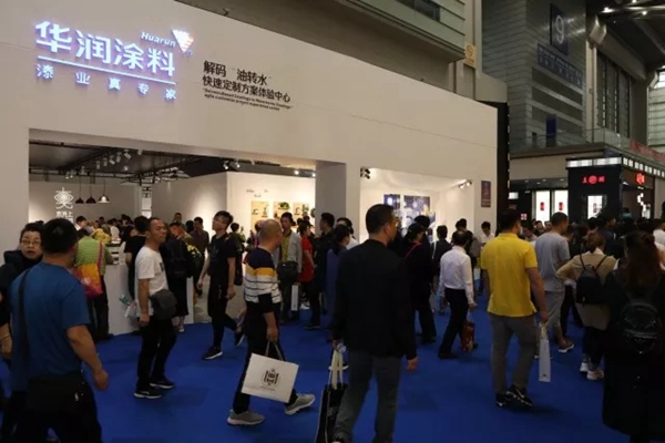 全民解码“油转水”，时尚色彩看华润 | 深圳家具展现场直击