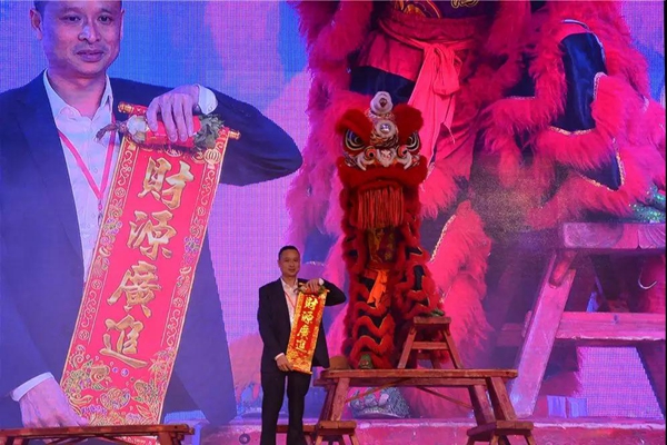 聚势奋进,共创新时代|亮阁门窗2018财富峰会圆满结束! 聚势奋进,共创新时代|亮阁门窗2018财富峰会圆满结束!