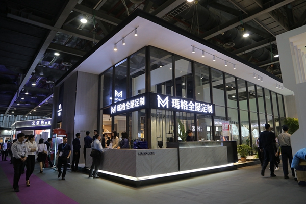 【首日盛况】玛格美爆广州定制家居展 演绎现代简约的极致美学