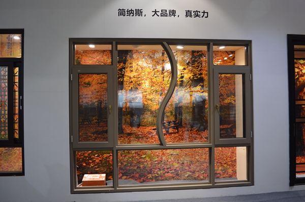 简纳斯整体门窗营销总监梁锦瑞：精益求精塑造简纳斯新形象，提升品牌知名度
