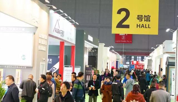2018中国建博会(上海)圆满落幕!明年3月虹桥再会! 2018中国建博会(上海)圆满落幕!明年3月虹桥再会!