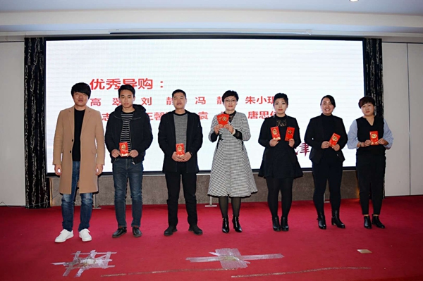 丽博家居2018京津冀区域年会暨春雷行动启动会顺利召开