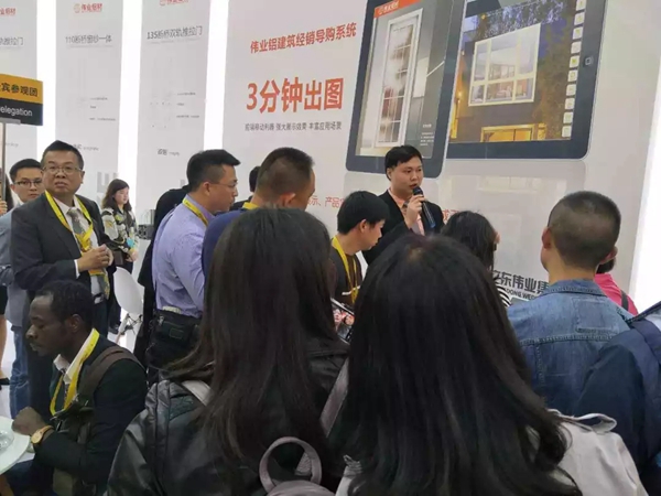 展会直击｜伟业铝材“盛装”出席第24届铝门窗新品博览会，铝应用产品好评如潮