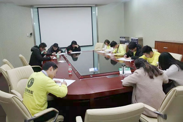 大艺树浙江分公司 大艺树浙江分公司