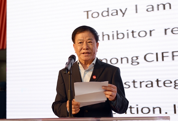 好事成双，共谋发展——第41届中国家博会（广州）盛大开幕！