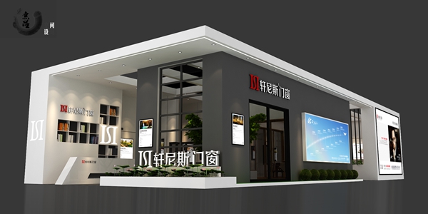 上海建博会领航者,轩尼斯门窗邀您聚焦未来 上海建博会领航者,轩尼斯门窗邀您聚焦未来