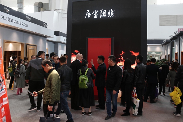 引领生态品质升级霍尔茨木门首发居室配套阻燃门 引领生态品质升级霍尔茨木门首发居室配套阻燃门