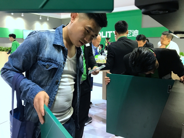 2018前所未见，「哥尼迪」新品发布，有你好看
