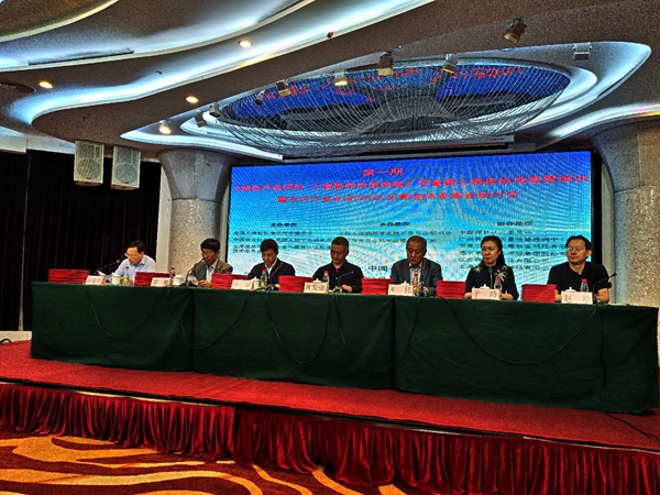CFCC中国森林认证，耀东华获批为产销监管链首批认证示范试点单位