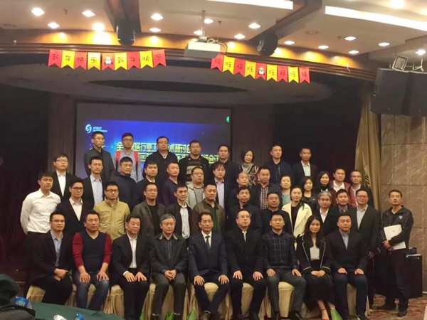 玛谛家居出席全铝家居行业工艺技术研讨会，姜敏重新定义铝制家居新时代！