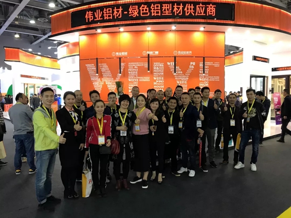 展会直击｜伟业铝材“盛装”出席第24届铝门窗新品博览会，铝应用产品好评如潮