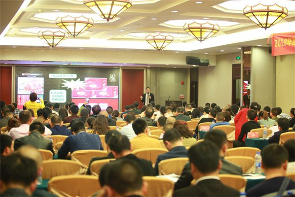“新巅峰 新征程”欧铂尼2018全国经销商营销峰会圆满落幕！