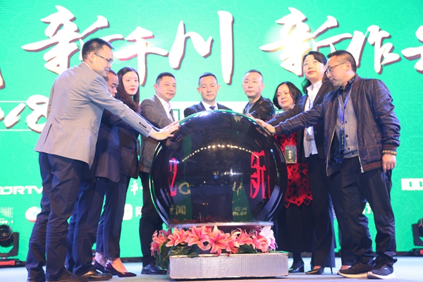 新时代、新千川、新作为 千川木门2018年新品发布会在蓉城盛大开启！