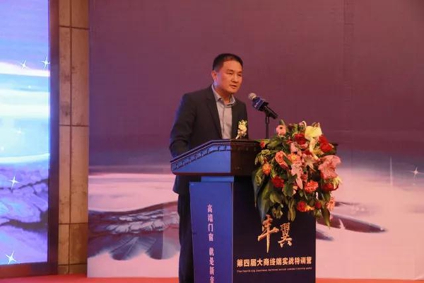 新豪轩门窗《丰翼第四届大商终端实战特训营》取得圆满成功 新豪轩门窗《丰翼第四届大商终端实战特训营》取得圆满成功