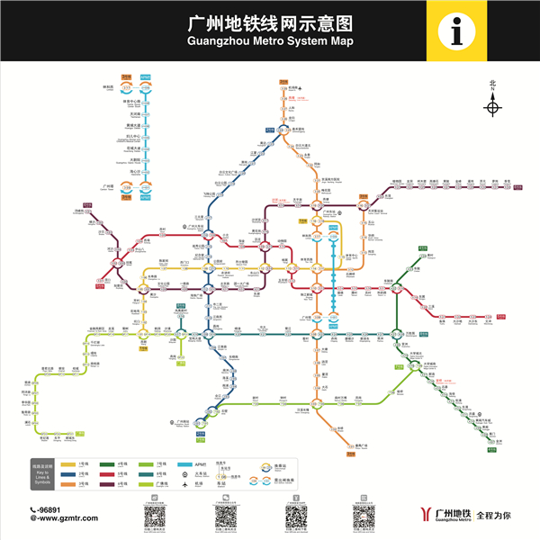 揭秘：玛格展会效果图首度曝光，这次广州定制家居展TA们玩什么？