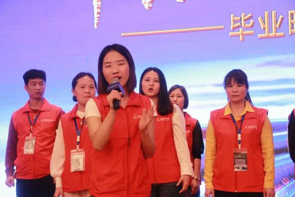 新豪轩门窗《丰翼第四届大商终端实战特训营》取得圆满成功 新豪轩门窗《丰翼第四届大商终端实战特训营》取得圆满成功