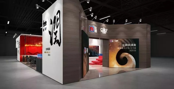 立邦长润发与您相约2018北京国际门业展览会，E4-10不见不散！