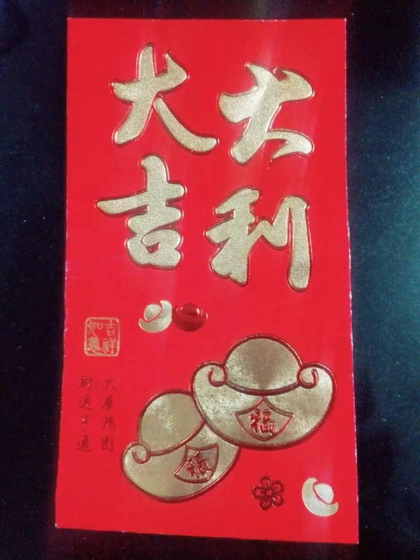 开工大吉|振奋人心的军训,元宵的大礼,让人感到每秒都震撼! 开工大吉|振奋人心的军训,元宵的大礼,让人感到每秒都震撼!