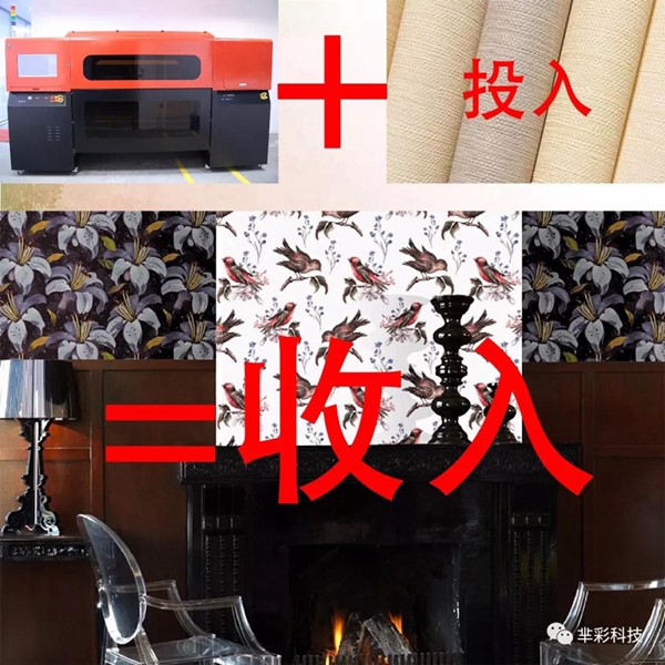 行业在变世界在变我们却在“井底”看着天 行业在变世界在变我们却在“井底”看着天