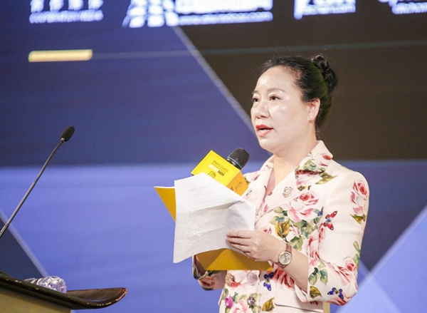 第24届全国铝门窗幕墙行业年会暨2018中国建筑经济广州峰会隆重举行