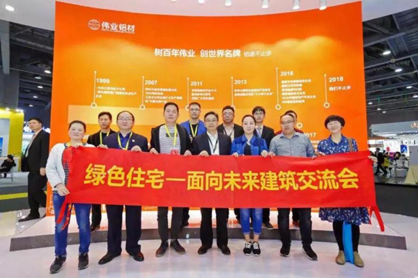 新产品、新风向，广州门窗幕墙展明年与您继续相约！