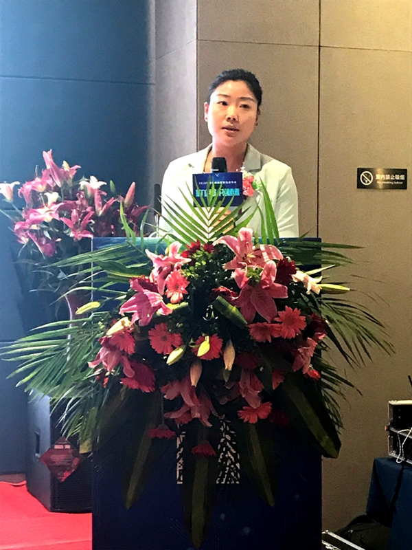 罗兰德式门窗 2018年营销峰会暨新品发布会盛大召开