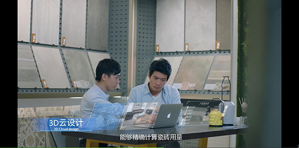 欧神诺新零售服务标准,让客户真正当“上帝”的消费体验 欧神诺新零售服务标准,让客户真正当“上帝”的消费体验